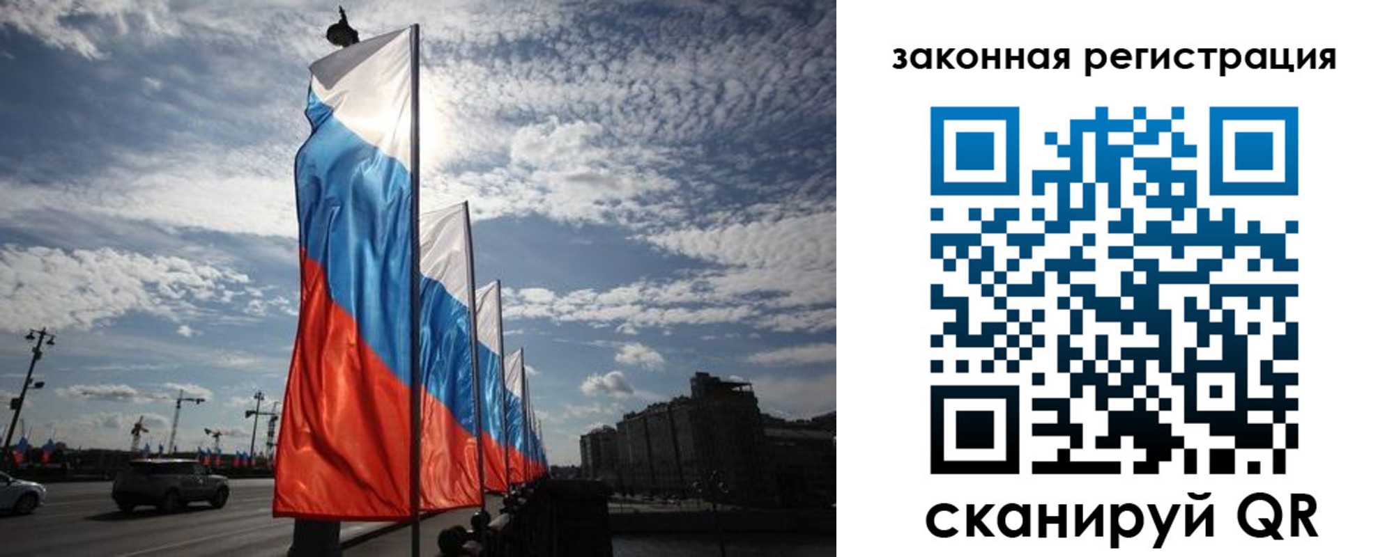 форма 3 в Бирске